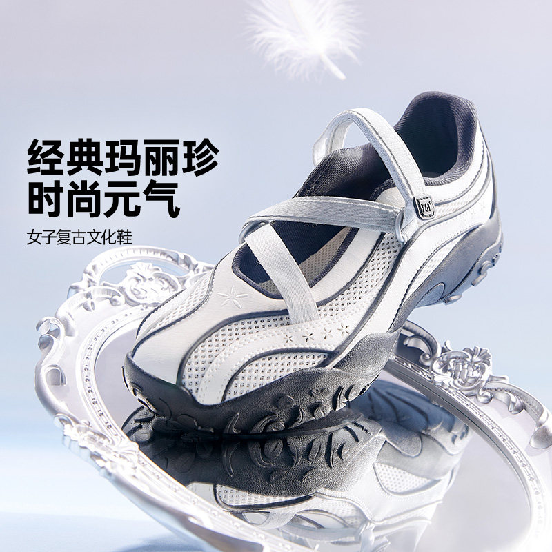 云舞361玛丽珍运动鞋2026夏季网面透气鞋子休闲芭蕾风薄底鞋凉鞋