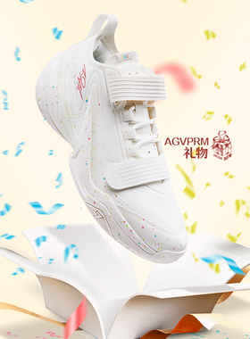 AG5PRM篮球鞋361男鞋运动鞋2025秋季361度男士实战耐磨训练球鞋
