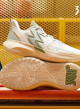 361度BIG3 team篮球鞋男运动鞋夏季男鞋实战耐磨低帮透气球鞋男