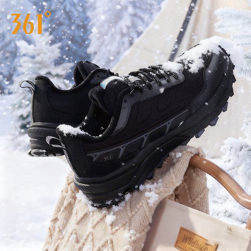 361雪地靴男冬季运动男鞋加绒保暖大棉鞋防滑耐磨黑色男士跑步鞋