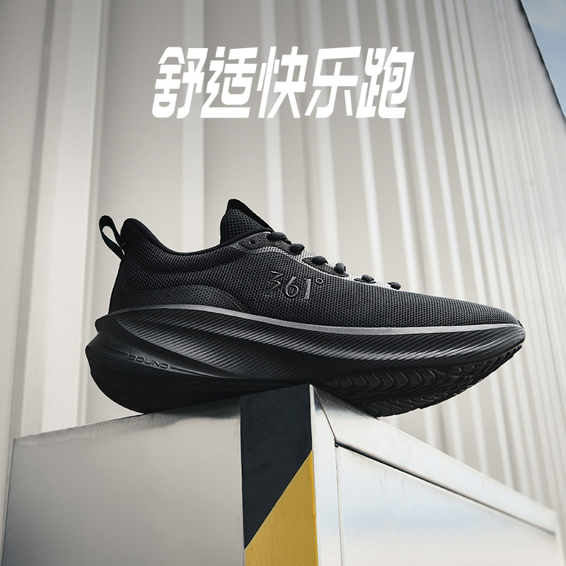 361男鞋运动鞋2025秋季新款网面透气跑步鞋轻便软底鞋子减震跑鞋