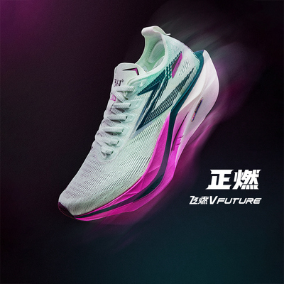 361飞燃5 future跑步鞋2026新款碳板竞速训练运动鞋减震耐磨跑鞋