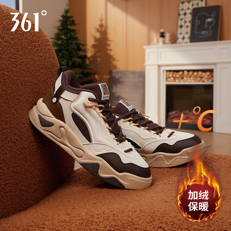 361男鞋冬季运动鞋加绒加厚保暖棉鞋休闲鞋皮面防水高帮板鞋男士