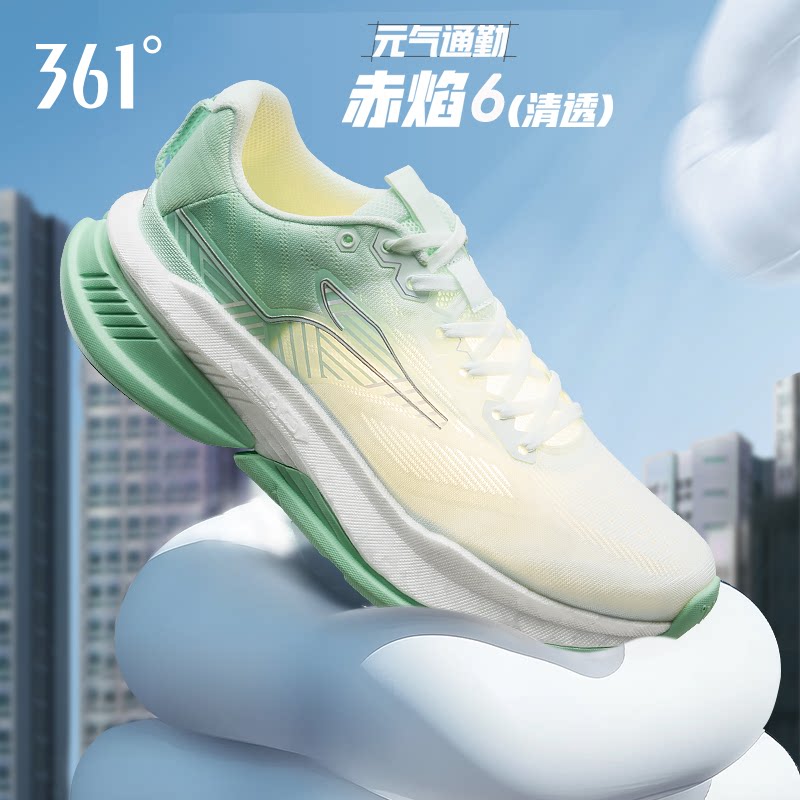361赤焰6.0男鞋夏季透气运动鞋男款减震耐磨网面透气跑步鞋子男士