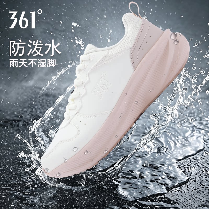 361女鞋秋季运动鞋女皮面防泼水休闲鞋通勤防雨软底女士跑步鞋子