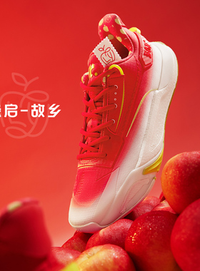 361缘启1篮球鞋男2025夏季运动鞋男实战耐磨跑鞋专业缓震训练球鞋