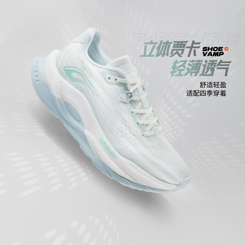 361赤焰5.0跑步鞋女款夏季新款女鞋轻便减震慢跑鞋网面运动鞋女士