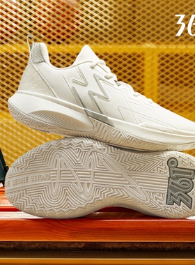 BIG3 Team篮球鞋361男鞋运动鞋夏秋实战耐磨防滑透气学生训练球鞋