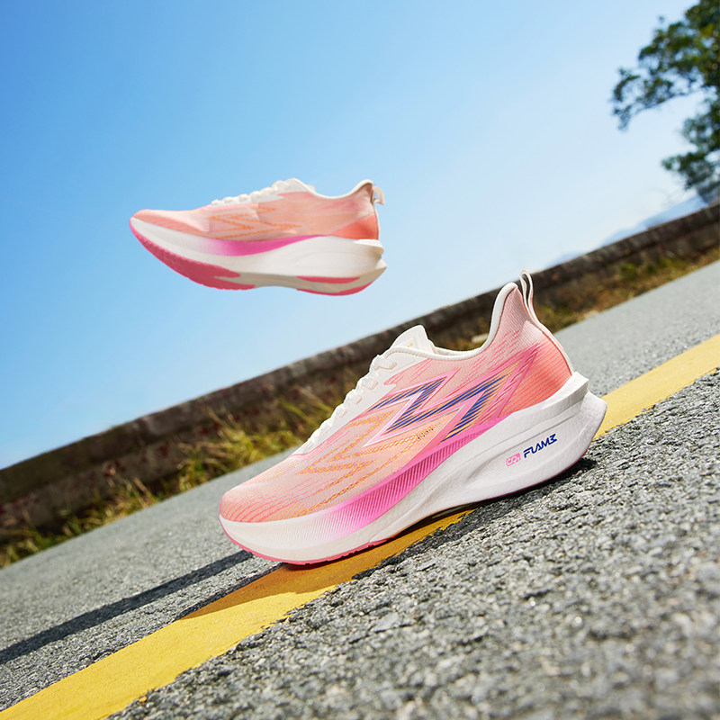 361度飞燃1.5跑步鞋男款全掌碳板马拉松专业跑鞋透气减震运动鞋男,运动鞋new,跑步鞋,淘宝优惠券,粉丝福利购,淘宝优惠卷