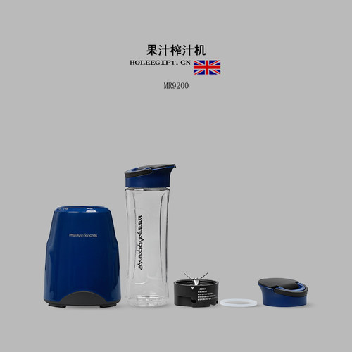 MR9200榨汁机配件刀盖果汁杯胶圈