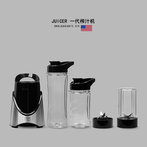 MYJUICER1代榨汁机刀片盖果汁杯