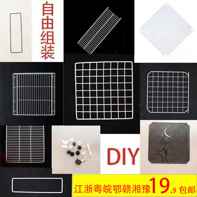魔片diy铁网猫笼狗鸡窝兔子围栏
