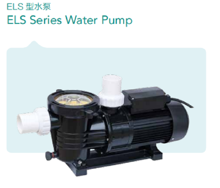 瑞池ELS系列 超静音泳池水泵 全国质保