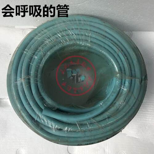 奥牌纳米管 大厂大品牌 无气味 铺设于鱼车车底 微孔透气 出气极为细微均匀 活鱼运输 氧气效果好 节省成本 一卷约75米 整卷一个接口 外径15毫米 内空9.5毫米,不包邮,具体运费请咨询客服