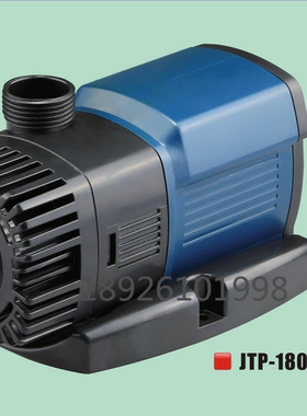 森森JTP-1800/5800变频水泵.超静音鱼缸水泵池潜水泵循环过滤泵