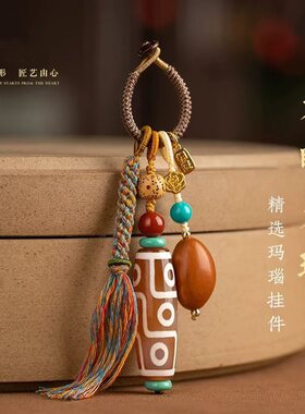 新中式钥匙扣 包包挂件 高档创意手工编织饰品挂绳礼物汽车钥匙链