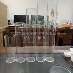 亚克力管 有机玻璃管 封底法兰加工规格5mm-1500mm任意切割可定制