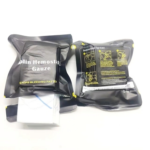 TCCC急救压缩止血纱布绷带应急户外Kaolin Gauze壳聚糖