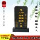 墓碑定制大理石花岗岩双人豪华墓碑农村土葬中式 刻字石碑厂家直销