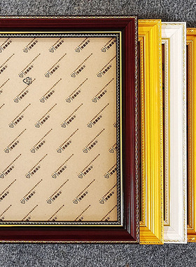 相框摆台摆挂两用画框老人像框架A4A31216寸中式卡纸实木空框相框