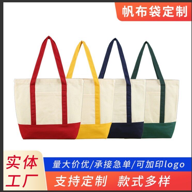 宋慧乔同款韩国文艺风环保单肩包
