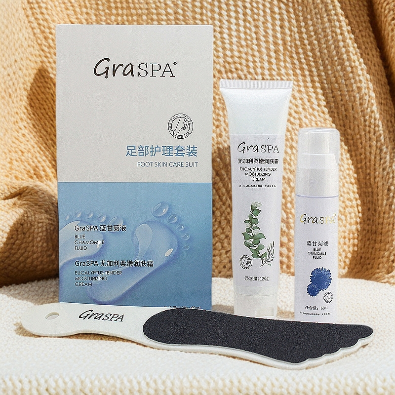 GRASPA足部护理套装蓝甘菊去茧液尤加利柔嫩润肤霜去老茧死