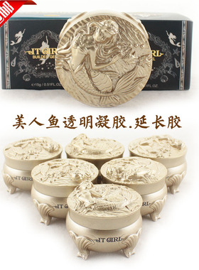 透明凝胶美甲彩绘透明光疗胶