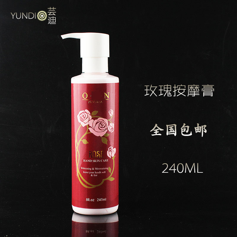 芸迪玫瑰按摩膏手部护理套装护手套装手护套装单品