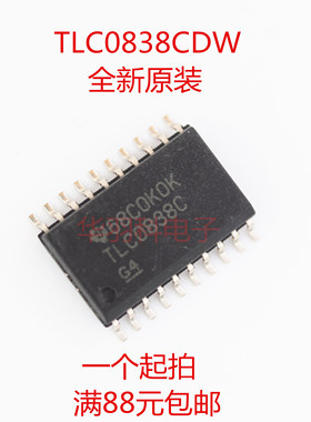 TI德州原装 TLC0838CDW SOP20封装 贴片 TLC0838 全新正品芯片 IC