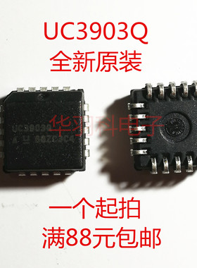 TI德州原装 UC3903Q PLCC20封装 uc3903 全新正品芯片 IC