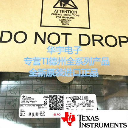 TI德州原装 TPL0102-100PWR TSSOP14封装  全新正品芯片 IC