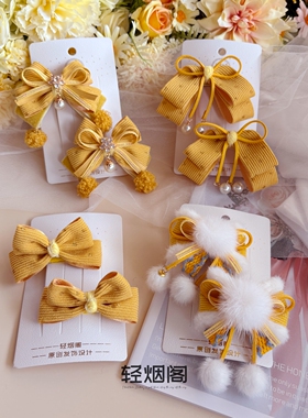 轻烟阁 A288姜黄色蝴蝶结发饰发夹发卡鸭嘴夹毛绒秋冬少女甜美