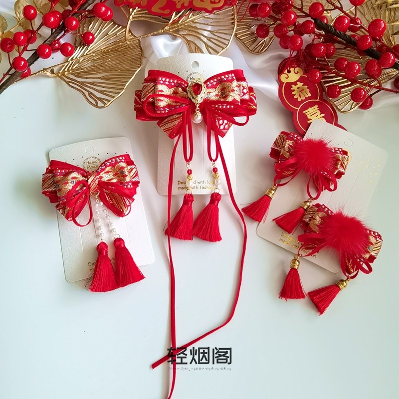 轻烟阁 启岁新年春节新款红金色系古风国风儿童汉服拜年流苏发饰,童装/婴儿装/亲子装,发饰,淘宝优惠券,粉丝福利购,淘宝优惠卷