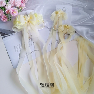 轻烟阁 A132春意铃兰琉璃柠檬黄长飘带轻古风新国风发饰后压对夹