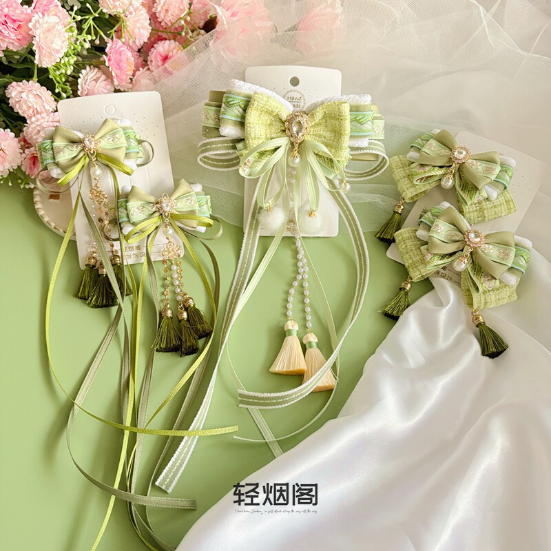 轻烟阁 A195岁年吉运 绿色系古风汉服马面裙后压锆石流苏发饰头饰图片