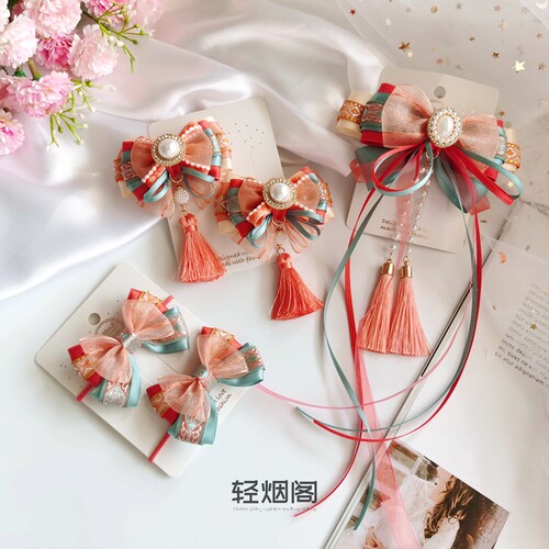 轻烟阁 A09瑶遇见神鹿民族风国风汉服桔蓝发饰后压夹流苏对夹古风