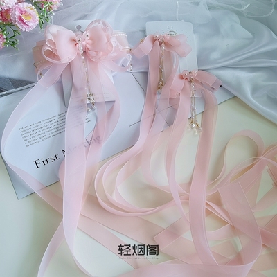 轻烟阁 A132春意铃兰琉璃珊瑚粉长飘带轻古风新国风发饰后压对夹