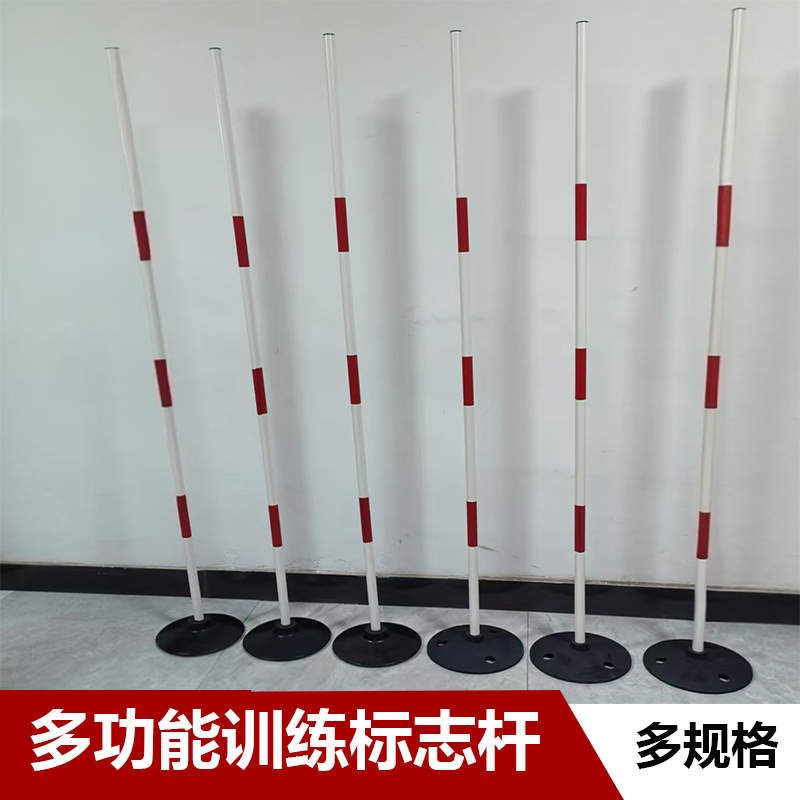 莫捷斯标志杆S型绕杆厂家直销