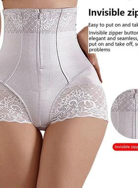 Body Shaper High Waist Buttlifting Body Zipper Belly Pants