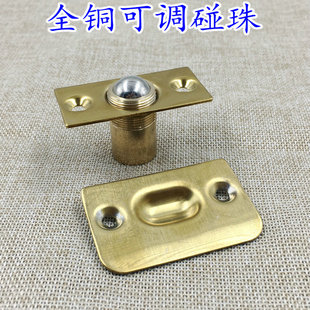 全铜大门碰珠室内门锁卧室房门木门锁芯不锈钢隐形门暗门弹簧卡扣