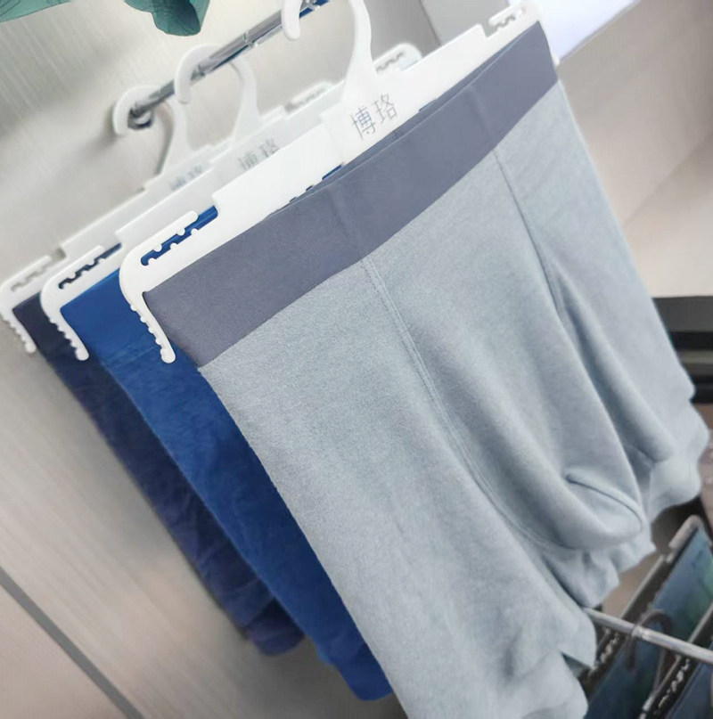 3条礼盒装男士羊绒蛋白内裤磨毛透气柔软无痕平角裤抗菌博珞1084,女士内衣/男士内衣/家居服,男平角内裤,淘宝优惠券,粉丝福利购,淘宝优惠卷