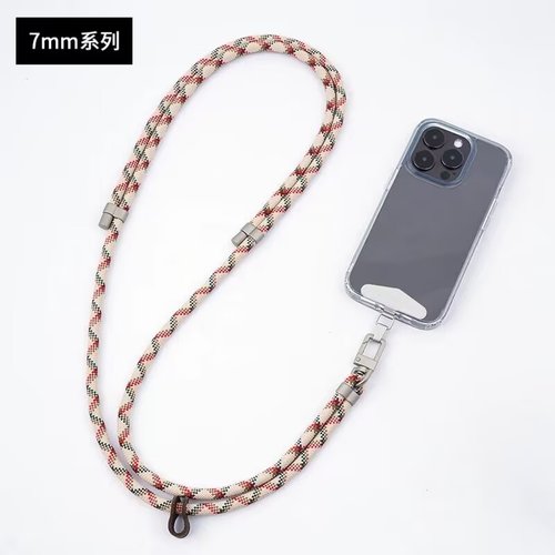 7mm多功能手机挂绳挂脖斜跨可背女高端链条可调节户外防丢背带男