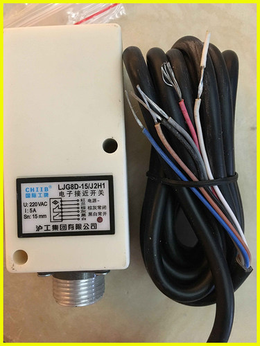 沪工LJG8D-15/J2H1接近开关交流