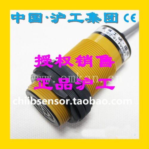 传感器沪工电感式接近开关M38