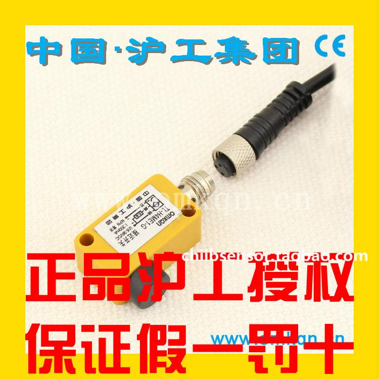 正品沪工方形电感式接近开关TL-H4ME1(E2 F1 F2 D1 D2)-G 4MM带线