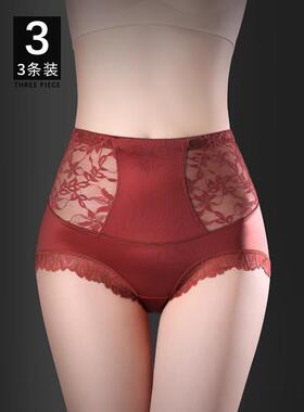 2024新款秋冬收腹高腰内裤女士抗菌裆蕾丝性感红色本命年三角短裤