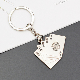 创意钥匙扣个性金属扑克牌钥匙扣挂件促销礼品节日纪念品钥匙挂件