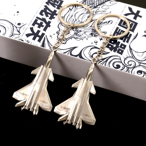 歼20模型飞机挂件机场纪念品