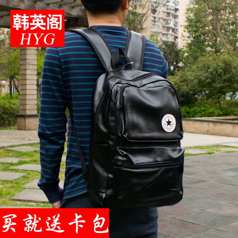 Sac homme - Ref 53461 Image 1