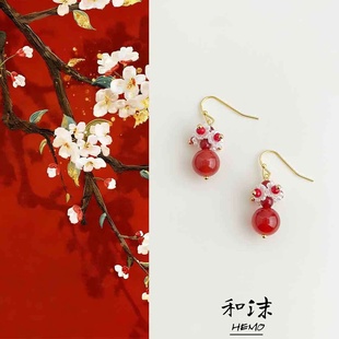 绯花集丨国风原创红玛瑙鸿运花簇耳环复古文艺耳钩民族风小众耳饰